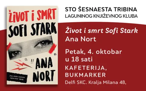 Ljubav, gubitak i snaga: priča koja menja sve – Lagunin književni klub o knjizi „Život i smrt Sofi Stark“ - slika 1