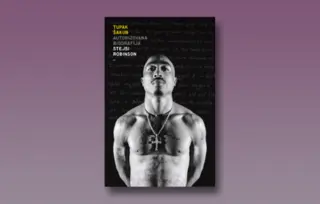 Delfi Kutak je pročitao „Tupak Šakur: Autorizovana biografija“
