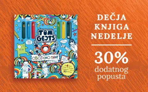 Dečja knjiga nedelje – „Tom Gejts – Oboj ceo svet!“ - slika 1