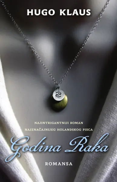 Slika 0 - Godina Raka: Romansa