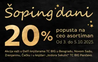 Popusti u knjižarama Laguna u BIG tržnim centrima