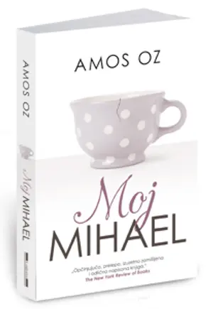 Četrdeset godina kasnije – Amos Oz o romanu „Moj Mihael“ - slika 1
