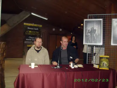 slovenska-mitologija-lazarevac-4