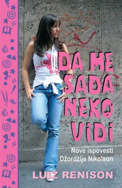 Slika 0 - Da me sada neko vidi