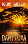 Proizvod Dani lova