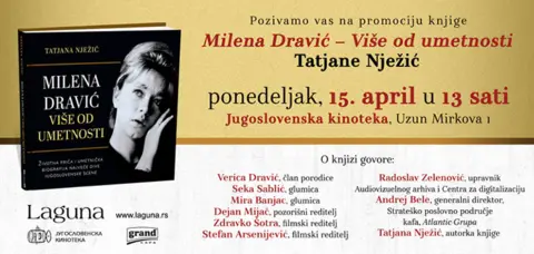 Promocija knjige „Milena Dravić – Više od umetnosti“ Tatjane Nježić - slika 1