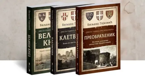 Intervju sa Biljanom Gojković - slika 2