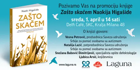 Predstavljanje knjige „Zašto skačem“ u sredu, 1. aprila - slika 1