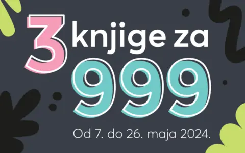 800x5002