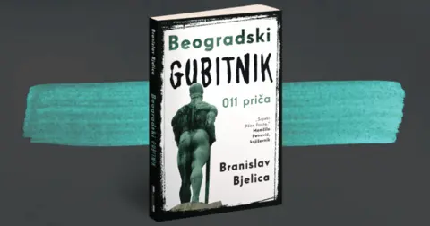 Branislav Bjelica: Želim da u ovoj zemlji obični ljudi budu junaci - slika 2