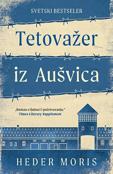 Slika 0 - Tetovažer iz Aušvica