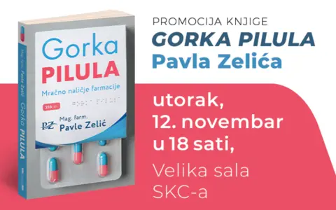 Ko su pravi gospodari našeg zdravlja? 12. novembra promocija knjige „Gorka pilula“ - slika 1