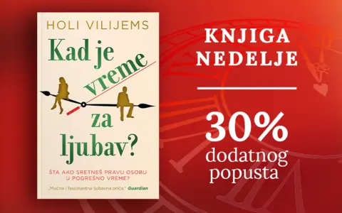 Knjiga nedelje – „Kad je vreme za ljubav“ - slika 1
