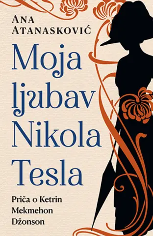 Prikaz romana „Moja ljubav Nikola Tesla“: Veliko srce - slika 1