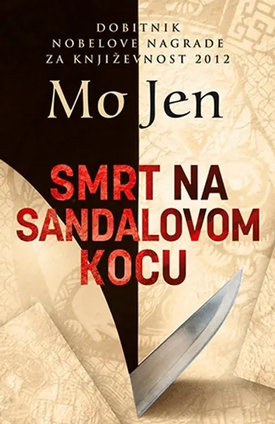 Slika 0 - Smrt na sandalovom kocu