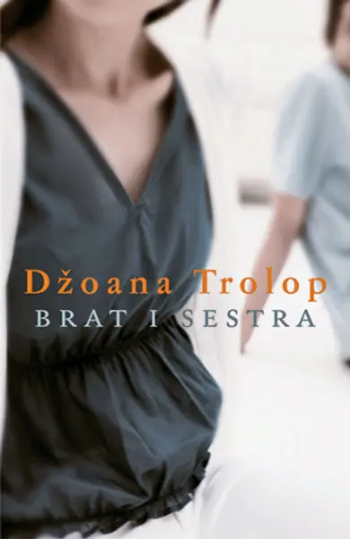 Slika 0 - Brat i sestra