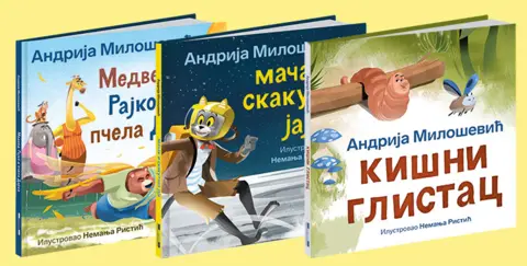 Andrija Milošević: Ovo je vreme neke globalne tranzicije - slika 2