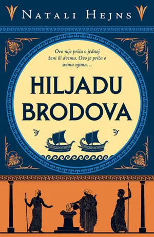 Prikaz knjige „Hiljadu brodova“ autorke Natali Hejns - slika 1