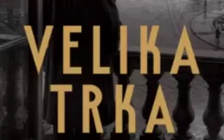 Promocija romana „Velika trka“ Nenada Novaka Stefanovića 15. septembra u knjižari Delfi SKC