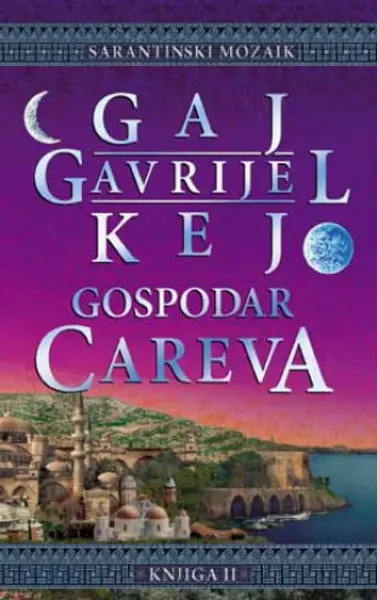 Slika 0 - Gospodar careva