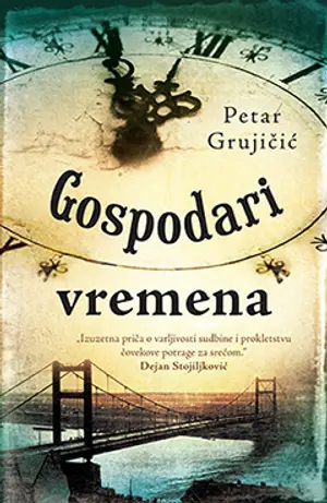gospodari-vremena