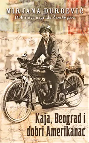 „Istorija u priči: beogradski budisti, Kaja i dobri Amerikanac“ u Narodnoj biblioteci - slika 1