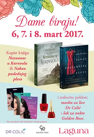 „Dame biraju“ u Laguni 6, 7. i 8. marta - slika 1