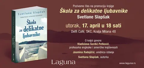 Skola-za-delikatne-ljubavnike-ELEKTRONSKA-POZIVNICA