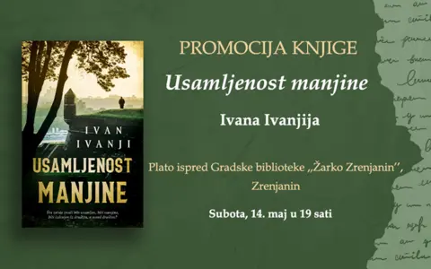 Ivan Ivanji predstavlja „Usamljenost manjine“ u Zrenjaninu - slika 1