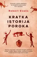 kratka-istorija-poroka-robert-evans-v