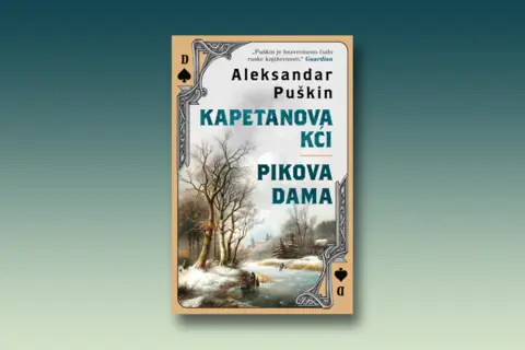 Prikaz Puškinovih dela „Kapetanova kći“ i „Pikova dama“: Živo, snažno, vanvremenski - slika 1