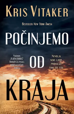 350-pocinjemo-od-kraja