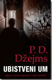„Ubistveni um“ – P. D. Džejms - slika 1