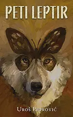 peti-leptir