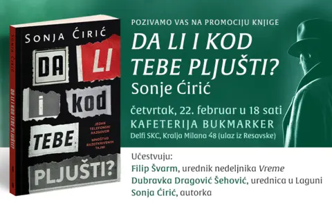 Promocija knjige „Da li i kod tebe pljušti?“ 22. februara u 18 sati u knjižari Delfi SKC - slika 1