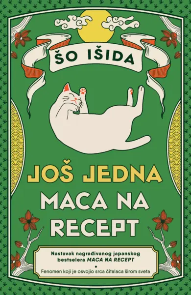 Slika 0 - Još jedna maca na recept