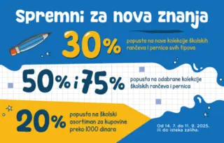 Spremni za nova znanja! Do 75% popusta na odabrane rančeve, pernice i školski pribor