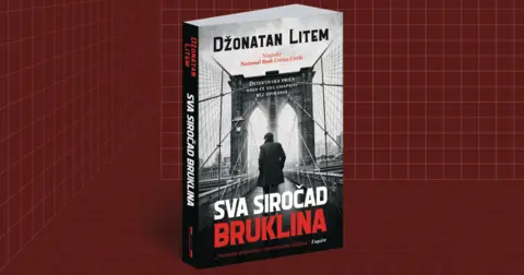 Džonatan Litem: Svet u kome živimo je nostalgija za fantazijama - slika 2