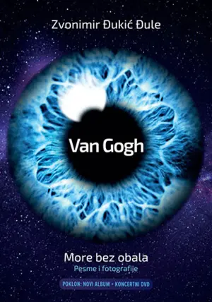 Knjiga „Van Gogh – More bez obala“ u prodaji - slika 1