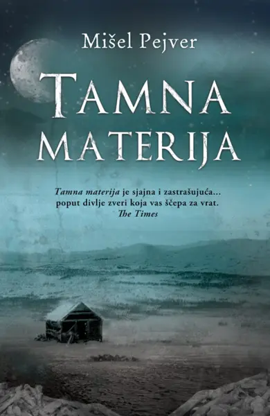 Slika 0 - Tamna materija
