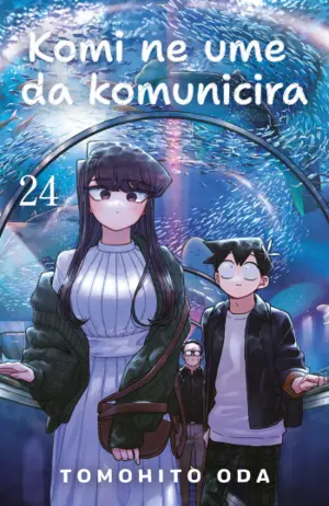 Da li je vreme za pravi ljubavni sastanak? „Komi ne ume da komunicira 24“ Tomohita Ode u prodaji od 14. jula - slika 1