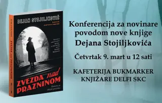 Konferencija za novinare povodom nove knjige Dejana Stojiljkovića