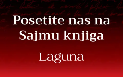 Dušan Kovačević, Radoslav Petković, Ljubivoje Ršumović, Uroš Petrović i mnogi drugi pisci u četvrtak na štandu Lagune - slika 1