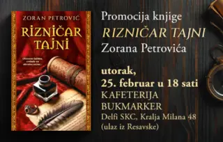Uzbudljiv triler koji vas vraća u doba inkvizicije: promocija knjige „Rizničar tajni“ Zorana Petrovića 25. februara