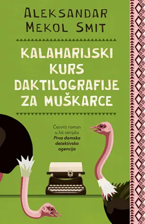 kalaharijski-kurs-daktilografije-za-muskarce350