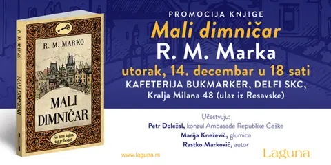Promocija romana „Mali dimničar“ 14. decembra - slika 1