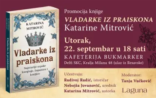 Priča o ženama koje su oblikovale srpsku srednjovekovnu istoriju: Promocija knjige „Vladarke iz praiskona“ Katarine Mitrović 22. septembra