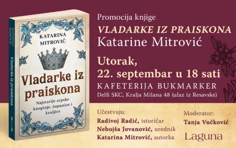 1400x875px-vladarke-iz-praiskona