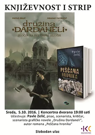 Predstavljanje autora „Peščane hronike“ Pavla Zelića u Smederevu - slika 1