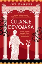 cutanje-devojaka-2